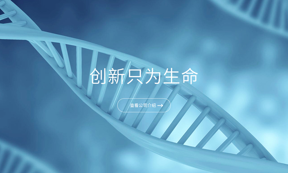 Banner002058-img1_phone