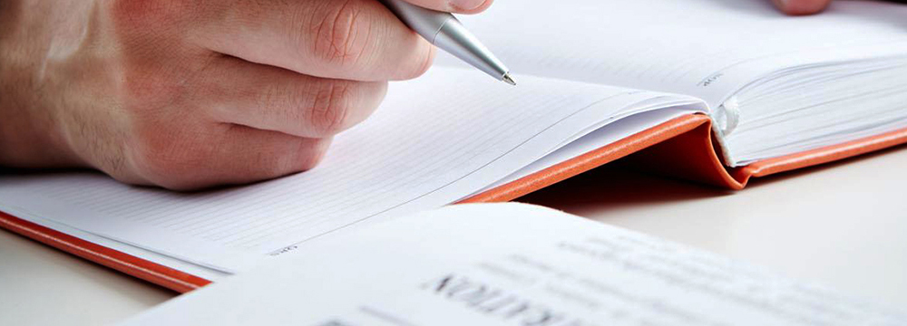 Banner002187-ban2_wap